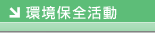 ���ۑS����
