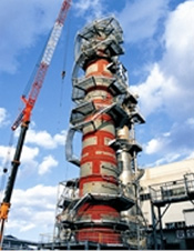 The No. 2 continuous digester under construction (1999)